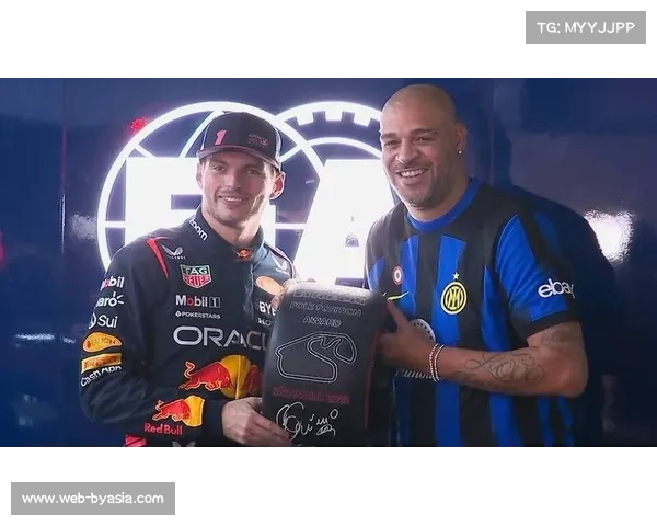 维斯塔潘巴西站背水一战，英特拉格斯雨战或成翻盘关键